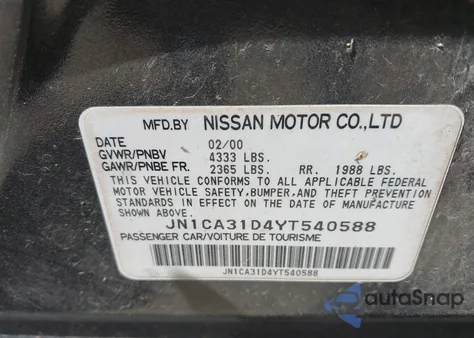 2000 Nissan Maxima Gle/Gxe/Se из США, поврежденный, VIN JN1CA31D4YT540588